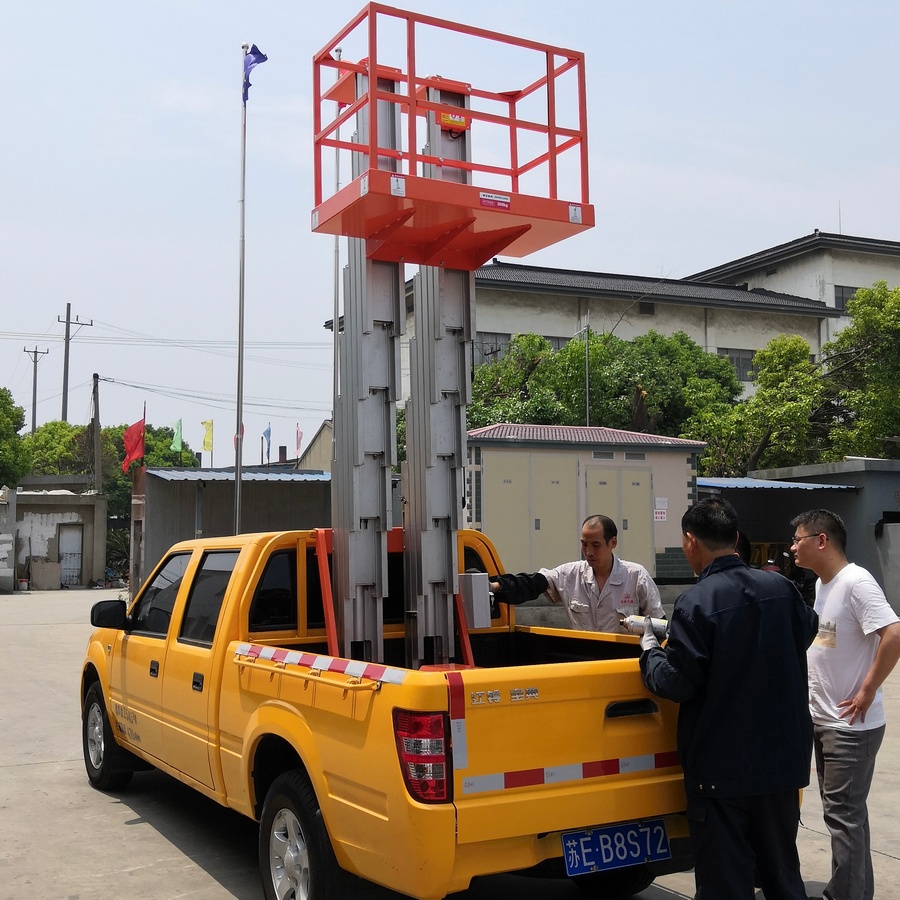 車載雙柱鋁合金升降平臺