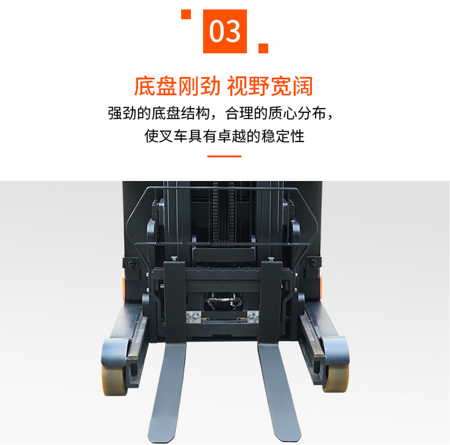 諾力RT16B/RT20B前移式電動(dòng)叉車(chē)